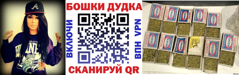 Виды наркоты Краснозаводск БУТИРАТ Конопля Cocaine Меф мяу мяу ГАШИШ СОЛЬ