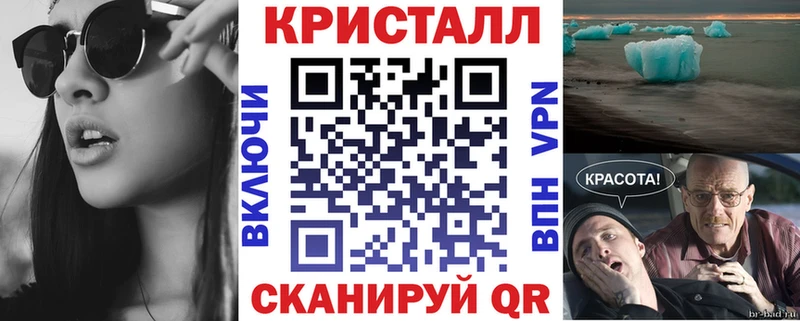 АМФ 98%  что такое   Краснозаводск 
