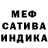 Гашиш VHQ Elena Sidorniko
