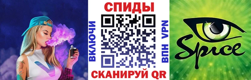 БУТИРАТ BDO 33%  даркнет сайт  Краснозаводск 