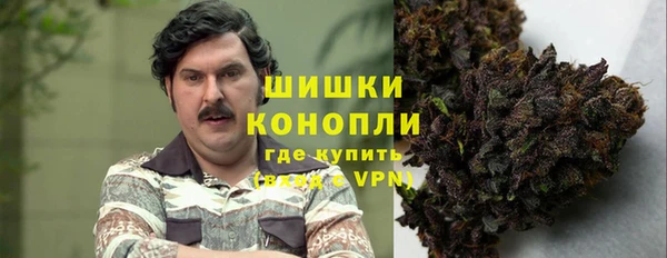 кокс Абдулино