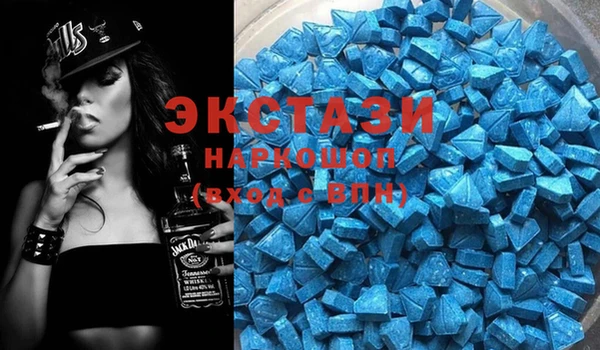 кокс Абдулино