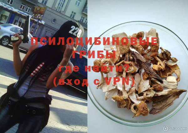 кокс Абдулино