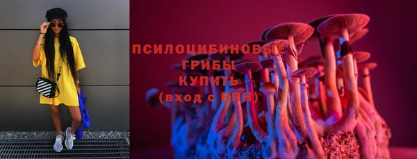кокс Абдулино