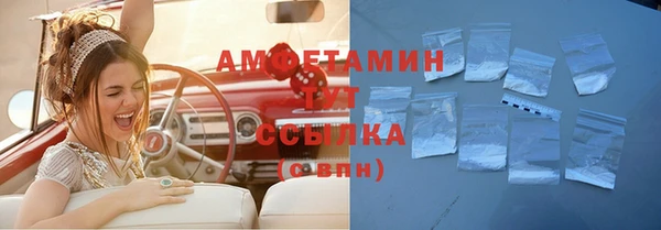 соль ск Алексеевка