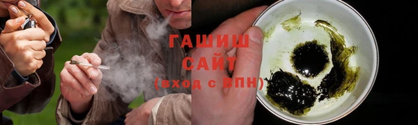 марихуана Абинск
