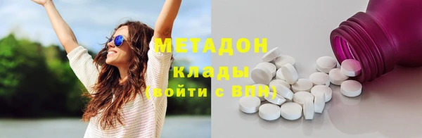 кокс Абдулино