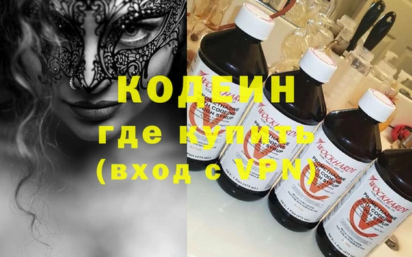 кокс Абдулино