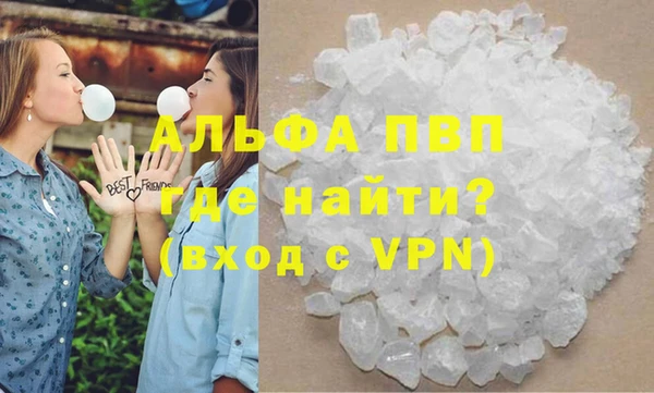 кокс Абдулино