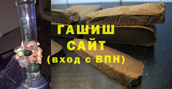 кокс Абдулино