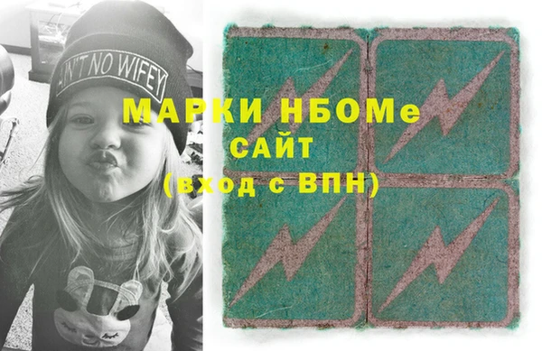 кокс Абдулино