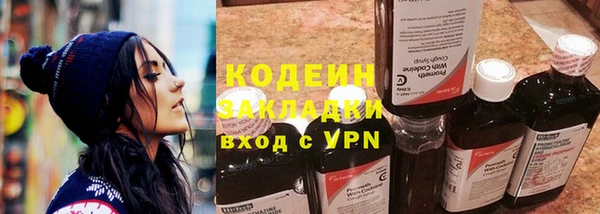 кокс Абдулино